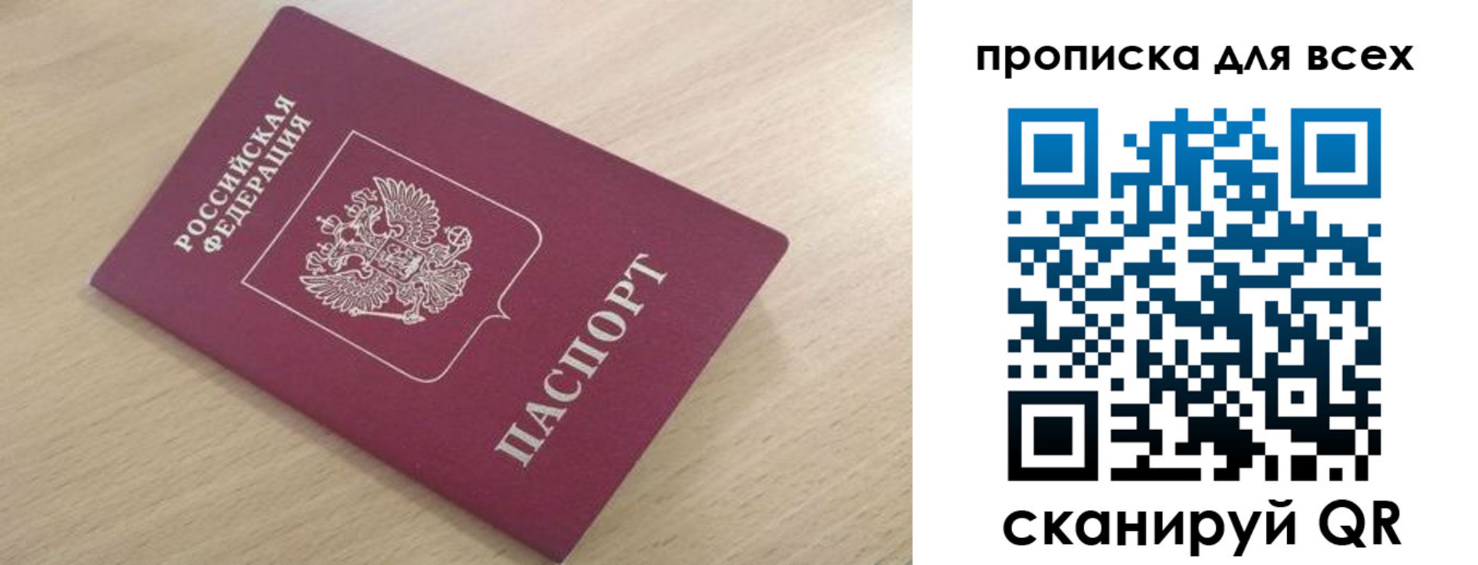 форма 3 в Чудово